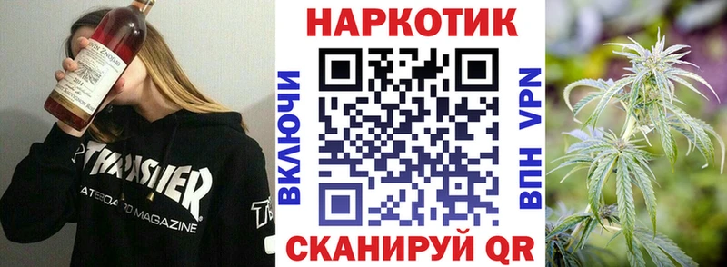 Цена Сенгилей A-PVP  Меф  Кокаин  Гашиш  Марихуана 