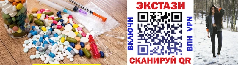 сколько стоит  Сенгилей  ЭКСТАЗИ Philipp Plein 