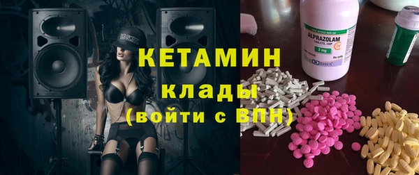 эйфоретик Ростов