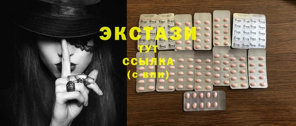 spice Алексин