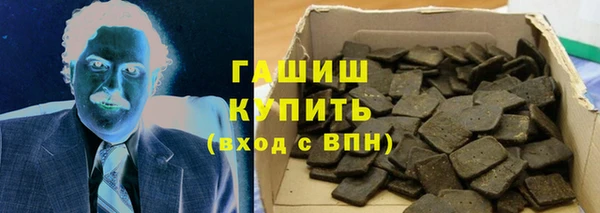 бутик Алексеевка