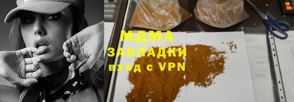 бутик Алексеевка