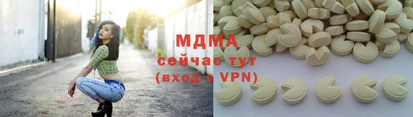 бутик Алексеевка