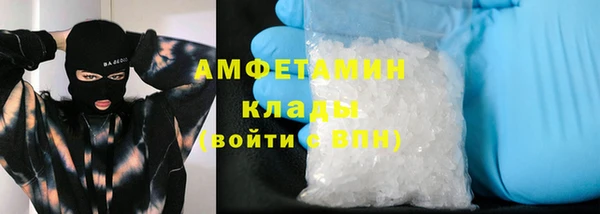бутик Алексеевка
