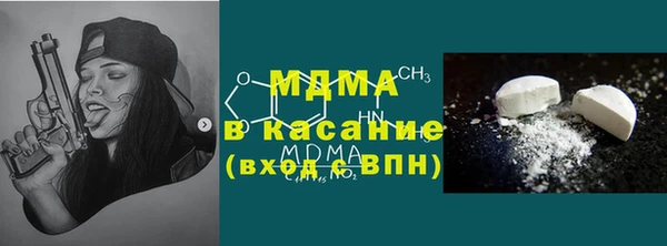 spice Алексин