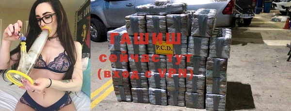 бутик Алексеевка