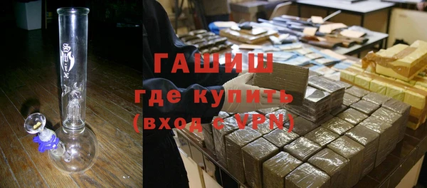 тгк Алзамай