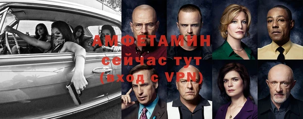 бутик Алексеевка