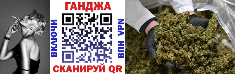 МАРИХУАНА гибрид  Сенгилей 